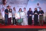 A. R. Rahman, Huma Qureshi, Gurinder Chadha, Hariharan At Music Launch Of Film Partition 1947 on 4th July 2017